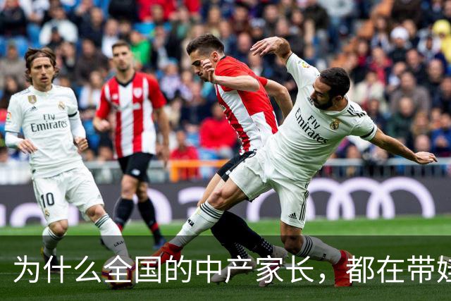 为什么全国的中产家长，都在带娃去洛阳钻古墓？