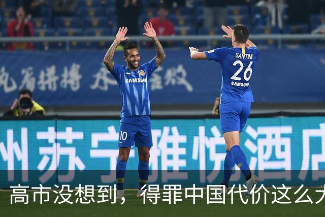 高市没想到，得罪中国代价这么大！日本经济下滑，美国不肯真帮忙